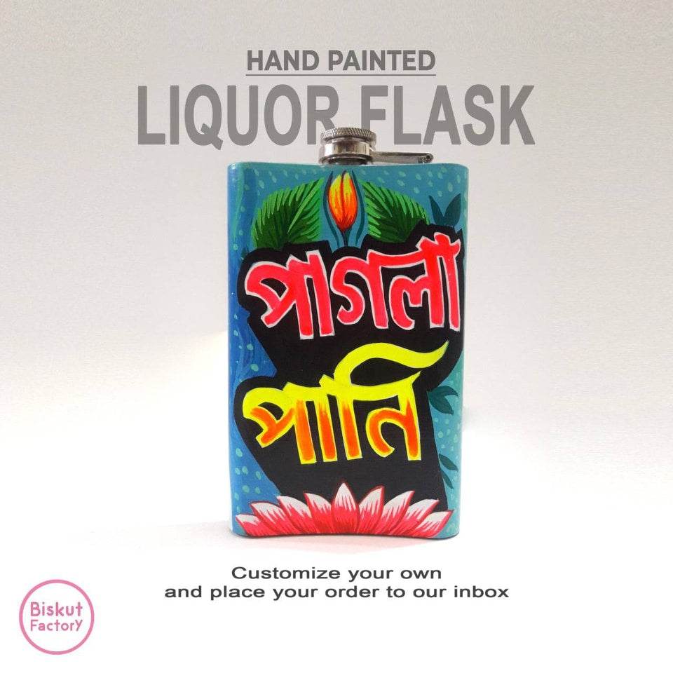 Hip Flask - Arka Studio