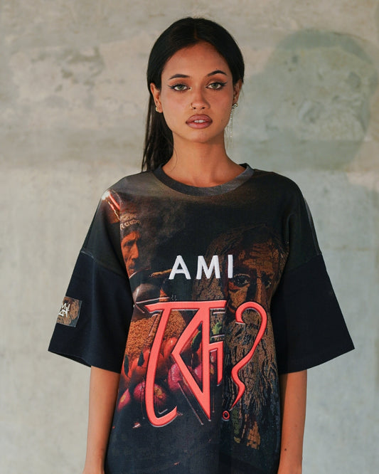 AMI Ke? Tee