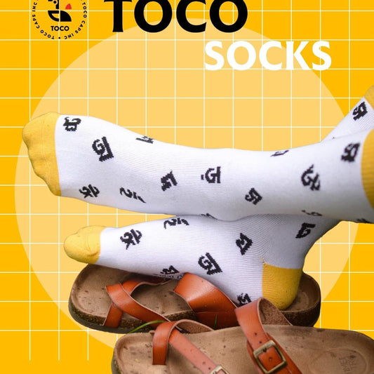 Toco Bornomala Socks